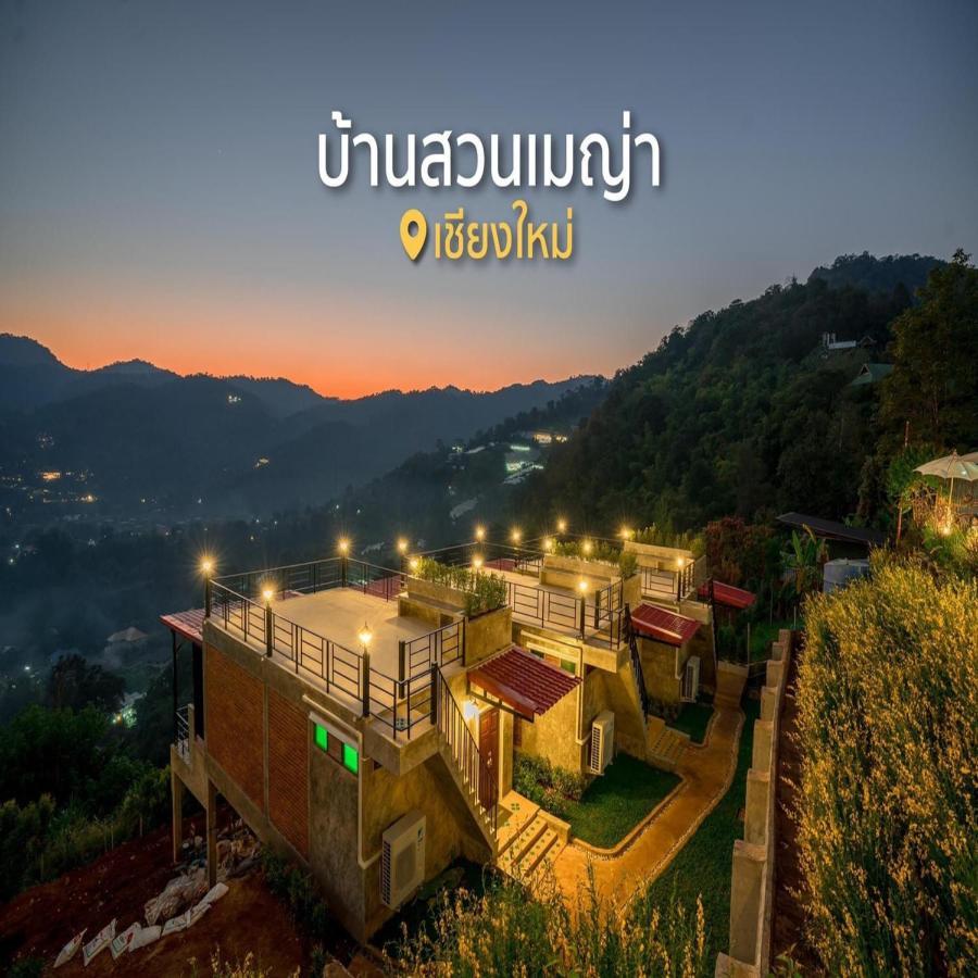 Bann Suan Maya Mae Rim Bagian luar foto